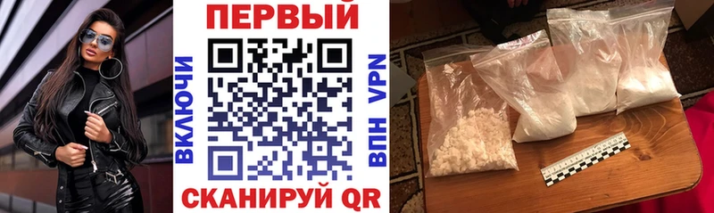 цены   KRAKEN ТОР  Амфетамин VHQ  Дзержинск 