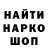 ГАШ 40% ТГК ThePark 627