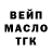 Первитин винт It's KOT