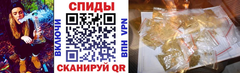 Бутират бутик  Дзержинск 