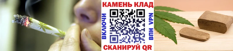 Гашиш Ice-O-Lator Дзержинск