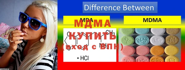 гашиш Алексеевка