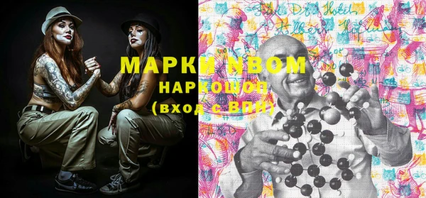 метадон Алзамай