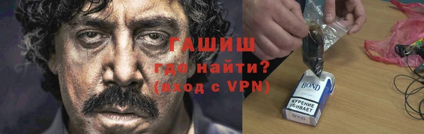 сатива Алексин