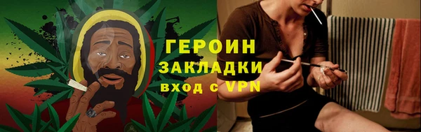 сатива Алексин