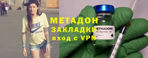 гашиш Алексеевка