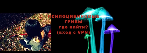 гашиш Алексеевка