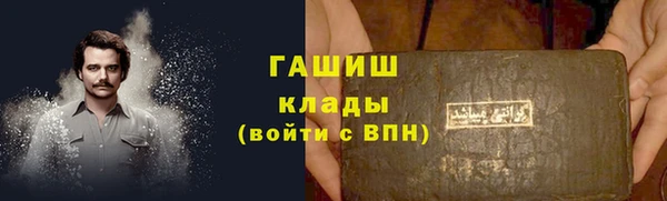 сатива Алексин