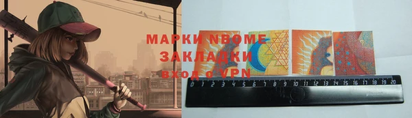 метадон Алзамай