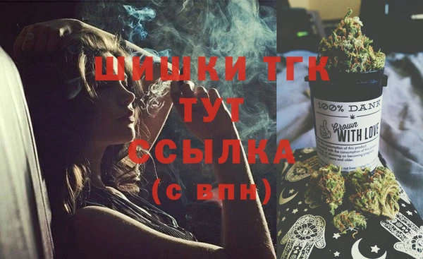 гашиш Алексеевка