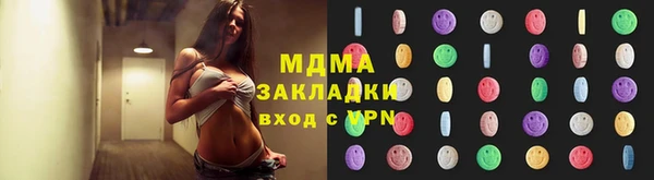 сатива Алексин