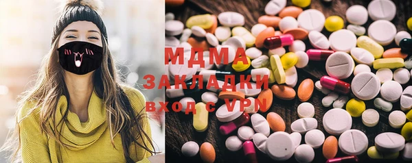 гашиш Алексеевка