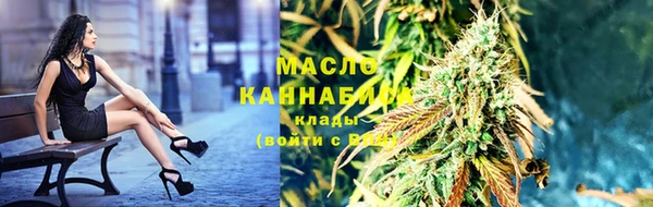 метадон Алзамай