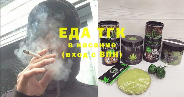 сатива Алексин
