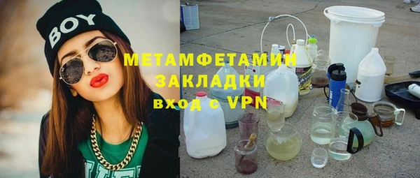метадон Алзамай