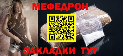 гидропоника Лесосибирск