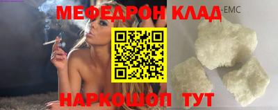 гидропоника Лесосибирск