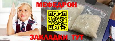гидропоника Лесосибирск