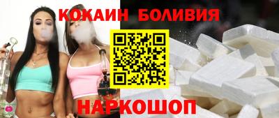 мет Ливны