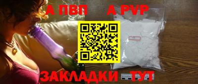 гидропоника Лесосибирск