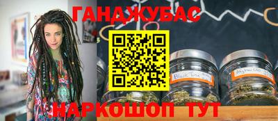 гидропоника Лесосибирск