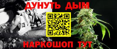 прущая мука Ликино-Дулёво