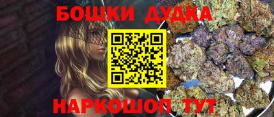 гидропоника Лесосибирск