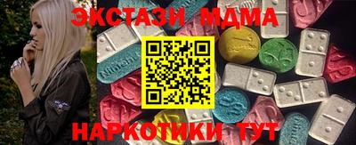 прущая мука Ликино-Дулёво