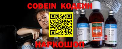 гидропоника Лесосибирск