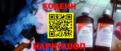 прущая мука Ликино-Дулёво