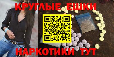 прущая мука Ликино-Дулёво