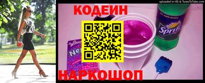 прущая мука Ликино-Дулёво