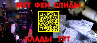 гидропоника Лесосибирск