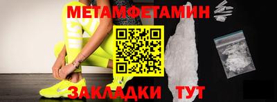 прущая мука Ликино-Дулёво
