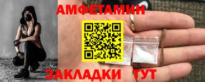 прущая мука Ликино-Дулёво