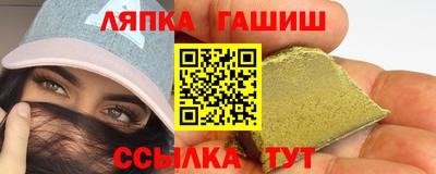 прущая мука Ликино-Дулёво