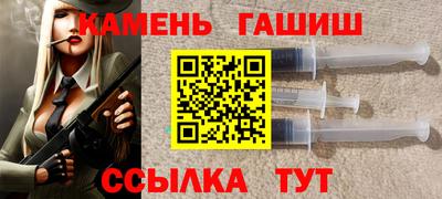 прущая мука Ликино-Дулёво