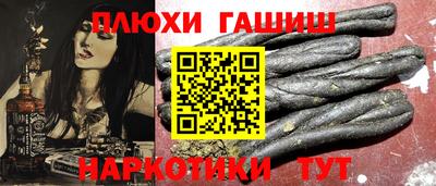 прущая мука Ликино-Дулёво