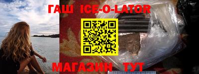 гидропоника Лесосибирск