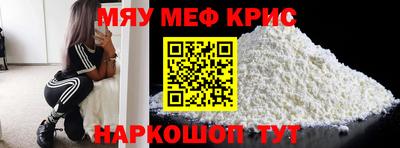 гидропоника Лесосибирск