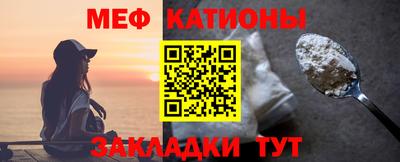 прущая мука Ликино-Дулёво