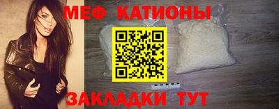 гидропоника Лесосибирск