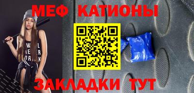 гидропоника Лесосибирск