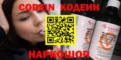 прущая мука Ликино-Дулёво