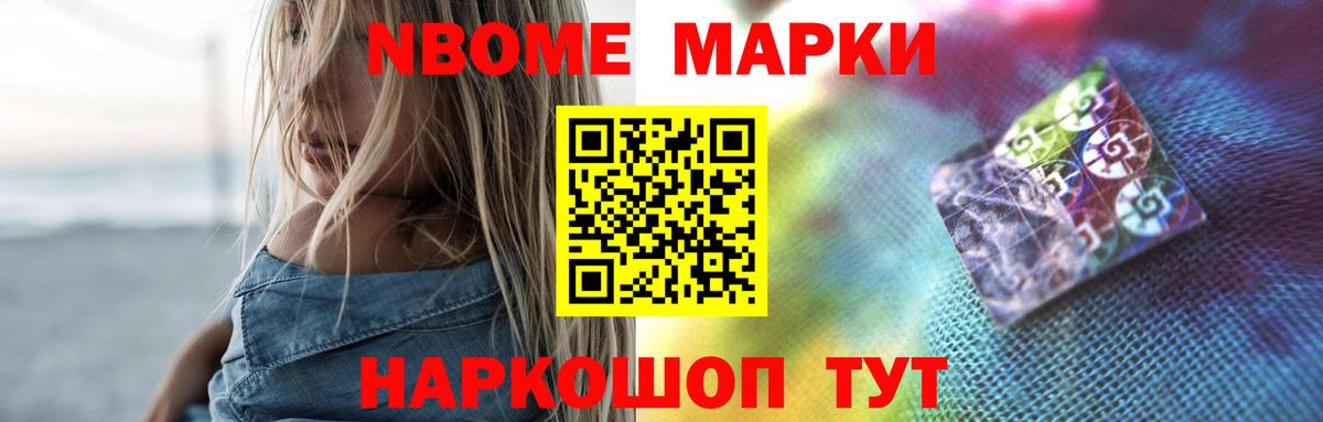 ЛСД экстази кислота Дзержинск